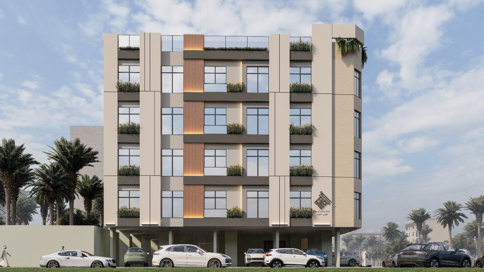 مشروع النزهة 108